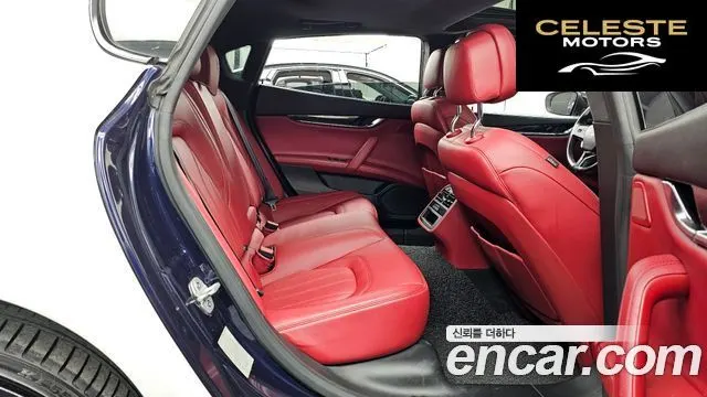 MASERATI QuattroS Q4 3.0 V6 2018 — photo 12 sur 20
