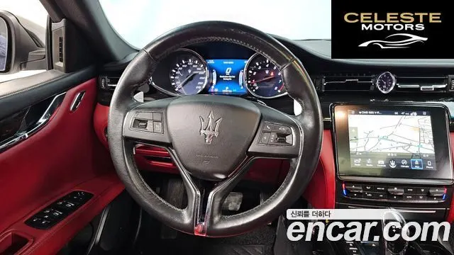 MASERATI QuattroS Q4 3.0 V6 2018 — photo 13 sur 20