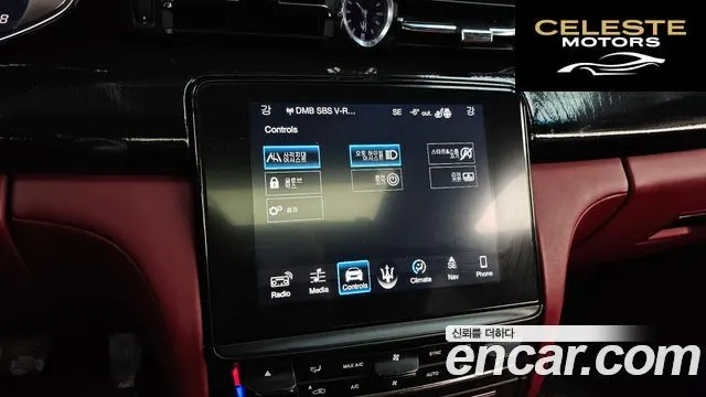 MASERATI QuattroS Q4 3.0 V6 2018 — photo 16 sur 20