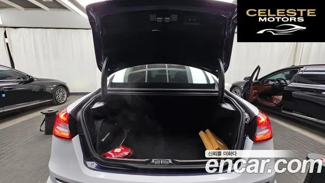 MASERATI QuattroS Q4 3.0 V6 2018 — photo 20 sur 20