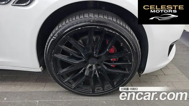 MASERATI QuattroS Q4 3.0 V6 2018 — photo 5 sur 20
