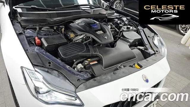 MASERATI QuattroS Q4 3.0 V6 2018 — photo 6 sur 20