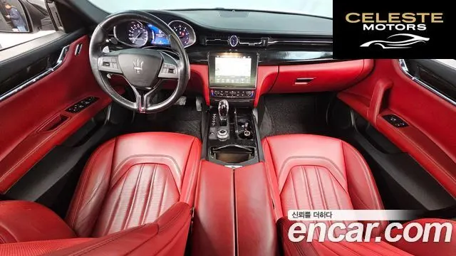 MASERATI QuattroS Q4 3.0 V6 2018 — photo 7 sur 20