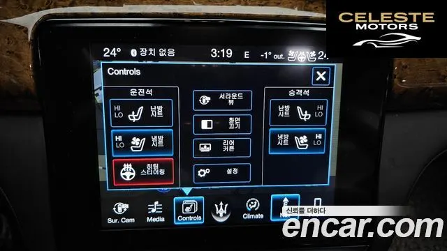 MASERATI Quattro3.0 Gran 2017 — photo 17 sur 26