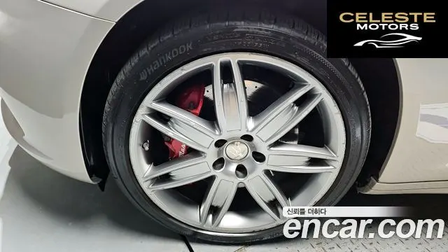 MASERATI Quattro3.0 Gran 2017 — photo 5 sur 26