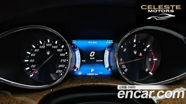 MASERATI Quattro3.0 Gran 2017 — photo 8 sur 26