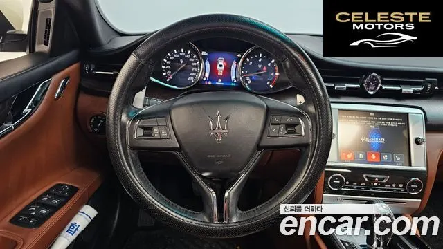 MASERATI Quattro3.0 2016 — photo 13 sur 20
