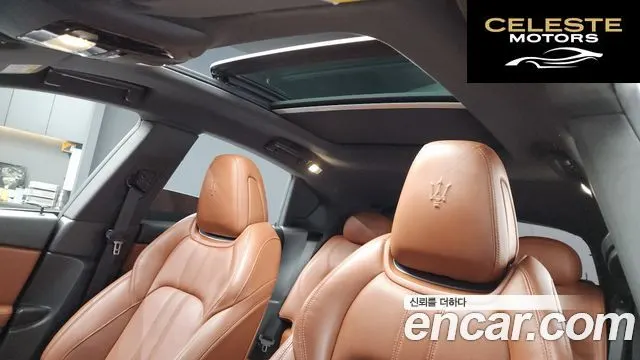 MASERATI Levante 3.0 AWD Sport 2017 — photo 18 sur 18