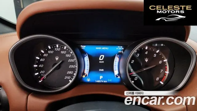 MASERATI Levante 3.0 AWD Sport 2017 — photo 8 sur 18