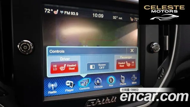 MASERATI Ghibli 3.0 2015 — photo 16 sur 20