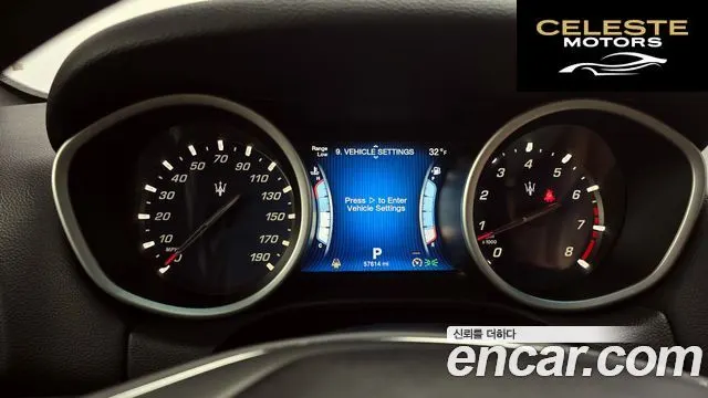 MASERATI Ghibli 3.0 2015 — photo 8 sur 20