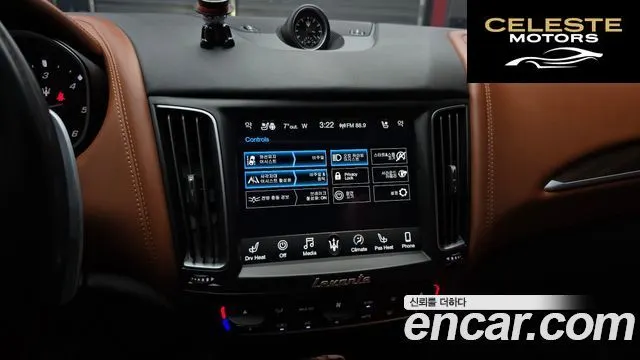 MASERATI Levante 3.0 AWD Gran 2018 — photo 15 sur 20