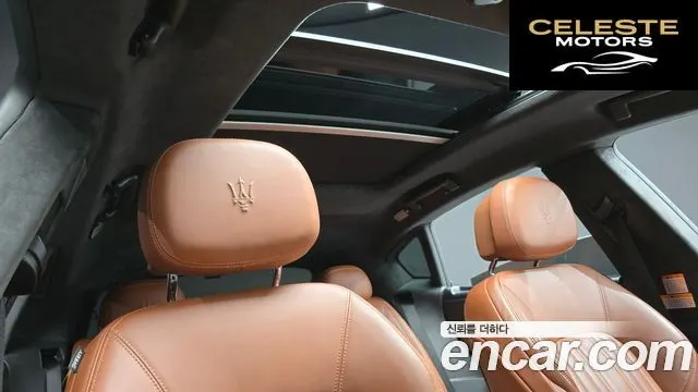 MASERATI Levante 3.0 AWD Gran 2018 — photo 19 sur 20