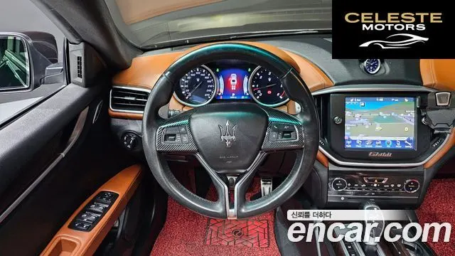 MASERATI Ghibli 3.0 2016 — photo 13 sur 20