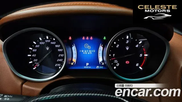 MASERATI Ghibli 3.0 2016 — photo 8 sur 20