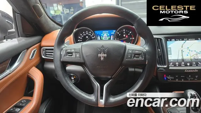 MASERATI Levante 3.0 AWD Gran 2018 — photo 14 sur 20