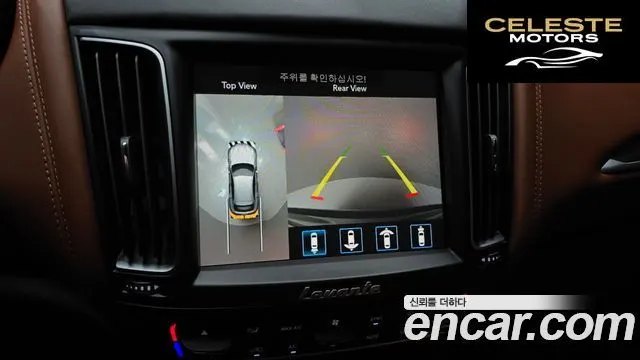 MASERATI Levante 3.0 AWD Gran 2018 — photo 16 sur 20