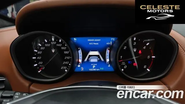 MASERATI Levante 3.0 AWD Gran 2018 — photo 8 sur 20