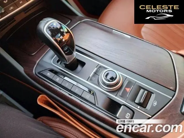MASERATI Levante 3.0 AWD 2017 — photo 12 sur 25