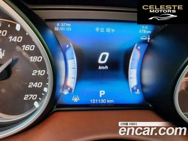 MASERATI Levante 3.0 AWD 2017 — photo 15 sur 25