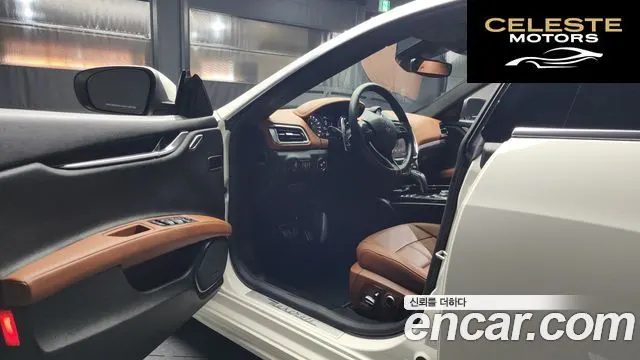 MASERATI Ghibli 3.0 Modena 2022 — photo 10 sur 20