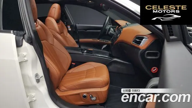 MASERATI Ghibli 3.0 Modena 2022 — photo 11 sur 20