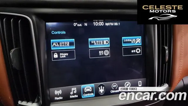 MASERATI Levante 3.0 AWD Gran Sport 2019 — photo 16 sur 20