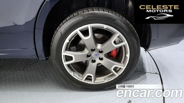 MASERATI Levante 3.0 AWD Gran Sport 2019 — photo 5 sur 20