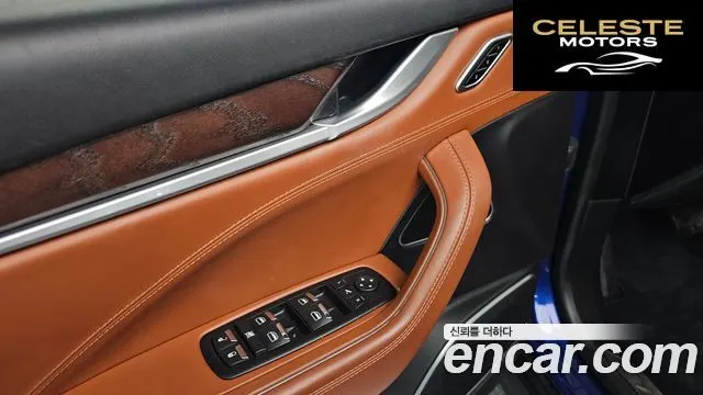 MASERATI Levante 3.0 AWD Luxury 2017 — photo 17 sur 20