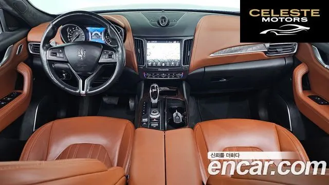 MASERATI Levante 3.0 AWD Luxury 2017 — photo 7 sur 20