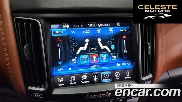 MASERATI Levante 3.0 AWD Gran Sport 2019 — photo 17 sur 20