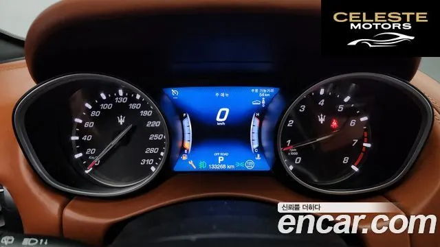 MASERATI Levante 3.0 AWD Gran Sport 2019 — photo 8 sur 20