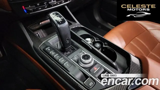 MASERATI Levante 3.0 AWD Gran Sport 2019 — photo 9 sur 20
