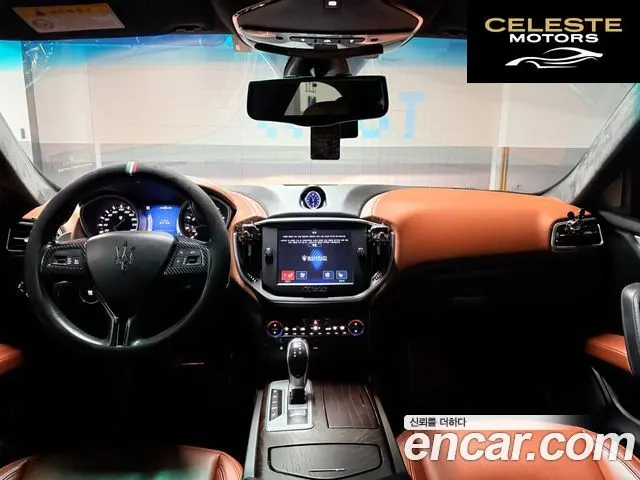 MASERATI Ghibli 3.0S Q4 2016 — photo 10 sur 18