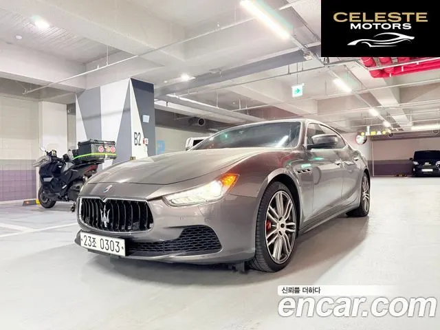 MASERATI Ghibli 3.0S Q4 2016 — photo 11 sur 18