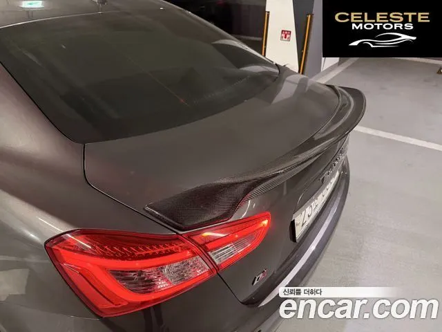 MASERATI Ghibli 3.0S Q4 2016 — photo 12 sur 18