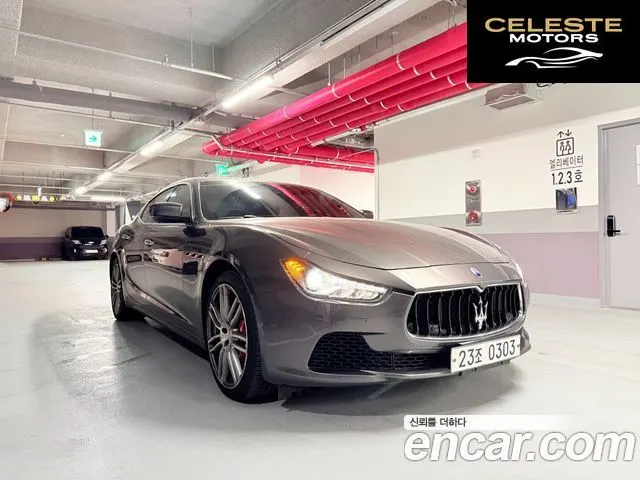 MASERATI Ghibli 3.0S Q4 2016 — photo 18 sur 18