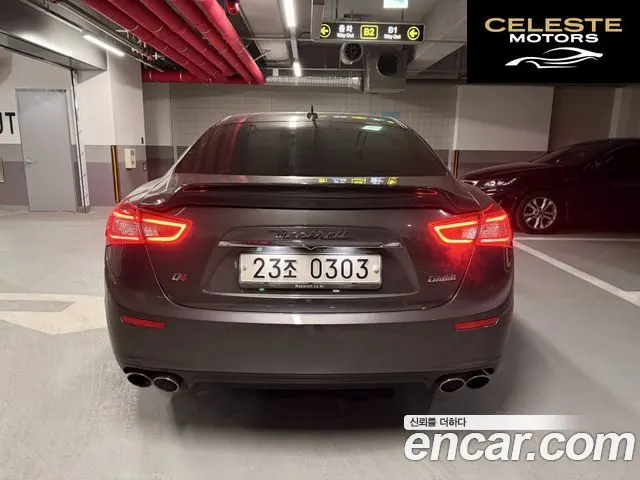 MASERATI Ghibli 3.0S Q4 2016 — photo 4 sur 18