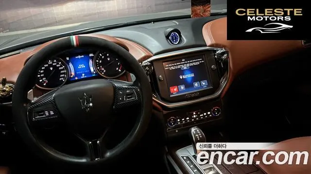MASERATI Ghibli 3.0S Q4 2016 — photo 8 sur 18