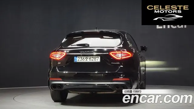 MASERATI Levante 3.0 AWD Gran Sport 2020 — photo 4 sur 20
