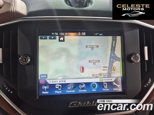 MASERATI Ghibli 3.0 2016 — photo 13 sur 26