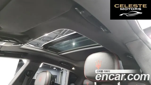 MASERATI Levante 2.0 GT AWD 2022 — photo 19 sur 20