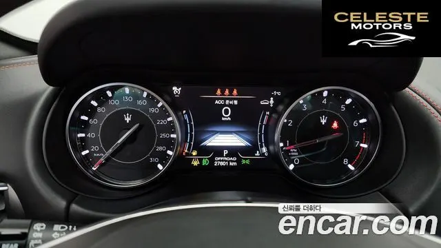 MASERATI Levante 2.0 GT AWD 2022 — photo 8 sur 20