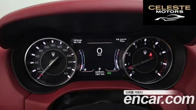 MASERATI Ghibli 3.0 Modena 2022 — photo 7 sur 26