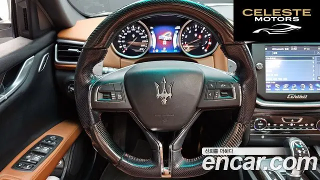 MASERATI Ghibli 3.0 2015 — photo 13 sur 20
