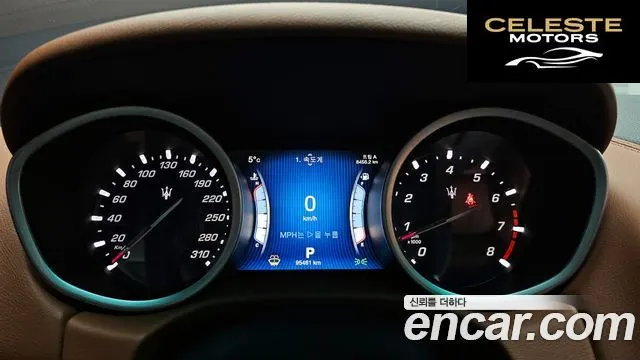 MASERATI Ghibli 3.0 2015 — photo 8 sur 20