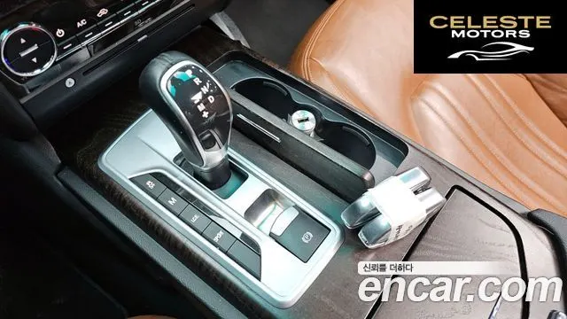 MASERATI Ghibli 3.0 2015 — photo 9 sur 20
