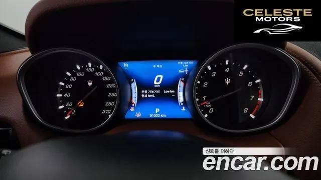 MASERATI Levante 3.0 AWD Premium 2018 — photo 8 sur 20