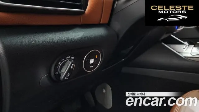 MASERATI Levante 3.0 AWD Premium 2018 — photo 14 sur 20