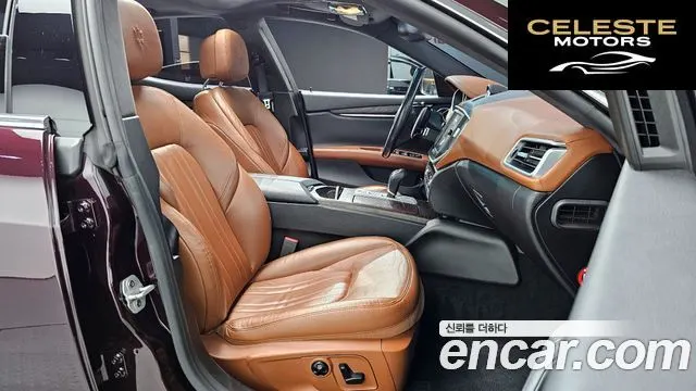MASERATI Ghibli 3.0 2016 — photo 10 sur 20